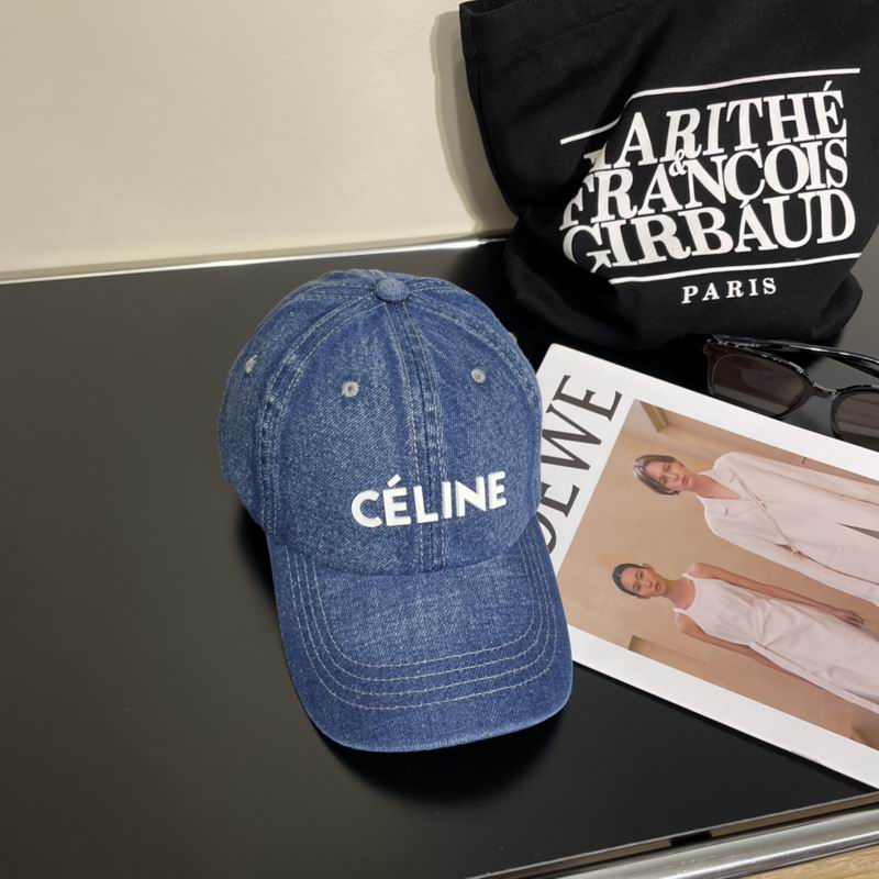 Celine cap hm (88)